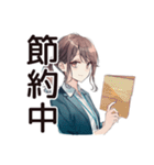 金欠サバイバル社畜ちゃん★給料日前（個別スタンプ：16）