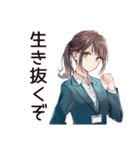 金欠サバイバル社畜ちゃん★給料日前（個別スタンプ：18）