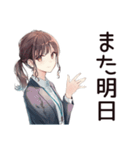 金欠サバイバル社畜ちゃん★給料日前（個別スタンプ：20）