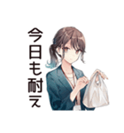 金欠サバイバル社畜ちゃん★給料日前（個別スタンプ：24）