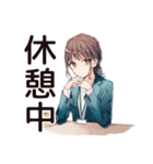 金欠サバイバル社畜ちゃん★給料日前（個別スタンプ：26）