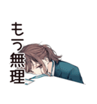 金欠サバイバル社畜ちゃん★給料日前（個別スタンプ：27）