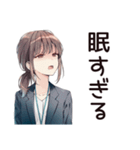 金欠サバイバル社畜ちゃん★給料日前（個別スタンプ：35）