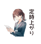金欠サバイバル社畜ちゃん★給料日前（個別スタンプ：37）