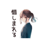 金欠サバイバル社畜ちゃん★給料日前（個別スタンプ：39）