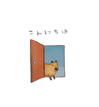 カピバラで基本のスタンプ（個別スタンプ：32）
