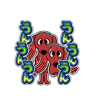 アズキ日記 20[日常グラデ文字4]（個別スタンプ：1）