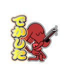 アズキ日記 20[日常グラデ文字4]（個別スタンプ：4）