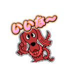 アズキ日記 20[日常グラデ文字4]（個別スタンプ：5）