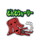 アズキ日記 20[日常グラデ文字4]（個別スタンプ：7）