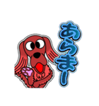 アズキ日記 20[日常グラデ文字4]（個別スタンプ：12）