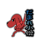 アズキ日記 20[日常グラデ文字4]（個別スタンプ：13）