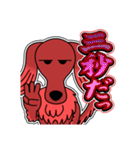 アズキ日記 20[日常グラデ文字4]（個別スタンプ：14）