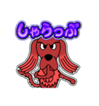 アズキ日記 20[日常グラデ文字4]（個別スタンプ：15）