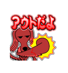 アズキ日記 20[日常グラデ文字4]（個別スタンプ：18）