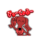 アズキ日記 20[日常グラデ文字4]（個別スタンプ：19）