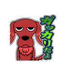アズキ日記 20[日常グラデ文字4]（個別スタンプ：20）