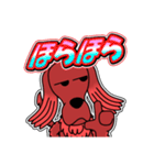 アズキ日記 20[日常グラデ文字4]（個別スタンプ：24）