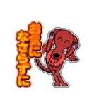 アズキ日記 20[日常グラデ文字4]（個別スタンプ：30）