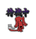 アズキ日記 20[日常グラデ文字4]（個別スタンプ：32）