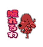 アズキ日記 20[日常グラデ文字4]（個別スタンプ：33）