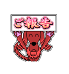 アズキ日記 20[日常グラデ文字4]（個別スタンプ：34）