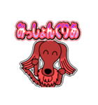 アズキ日記 20[日常グラデ文字4]（個別スタンプ：35）