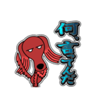 アズキ日記 20[日常グラデ文字4]（個別スタンプ：37）