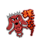 アズキ日記 20[日常グラデ文字4]（個別スタンプ：38）