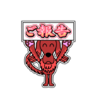 アズキ日記  20 [アレンジ向き]（個別スタンプ：34）