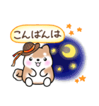 【夏】日常挨拶✴︎気遣い✴︎まるまる豆柴（個別スタンプ：3）