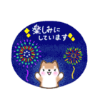 【夏】日常挨拶✴︎気遣い✴︎まるまる豆柴（個別スタンプ：26）