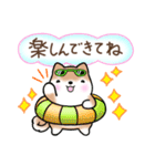 【夏】日常挨拶✴︎気遣い✴︎まるまる豆柴（個別スタンプ：30）