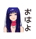 クールなオンニのサイレント怒り（個別スタンプ：2）