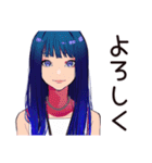 クールなオンニのサイレント怒り（個別スタンプ：3）