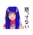クールなオンニのサイレント怒り（個別スタンプ：4）