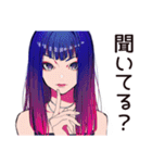 クールなオンニのサイレント怒り（個別スタンプ：5）