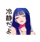 クールなオンニのサイレント怒り（個別スタンプ：8）