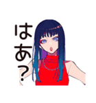 クールなオンニのサイレント怒り（個別スタンプ：9）