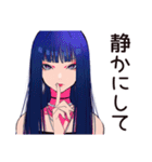 クールなオンニのサイレント怒り（個別スタンプ：11）