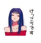 クールなオンニのサイレント怒り（個別スタンプ：13）
