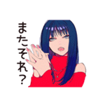 クールなオンニのサイレント怒り（個別スタンプ：15）