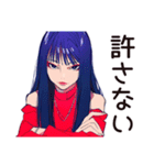 クールなオンニのサイレント怒り（個別スタンプ：16）