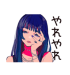 クールなオンニのサイレント怒り（個別スタンプ：18）