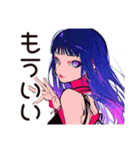 クールなオンニのサイレント怒り（個別スタンプ：19）