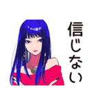 クールなオンニのサイレント怒り（個別スタンプ：21）