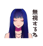 クールなオンニのサイレント怒り（個別スタンプ：22）