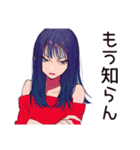 クールなオンニのサイレント怒り（個別スタンプ：24）