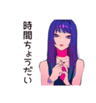 クールなオンニのサイレント怒り（個別スタンプ：25）