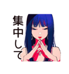 クールなオンニのサイレント怒り（個別スタンプ：29）